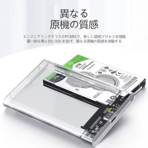 SZSL 2.5インチHDDケースHDD/SS...の詳細画像1