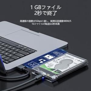 SZSL 2.5インチHDDケースHDD/SS...の詳細画像4