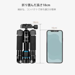 Koolehaoda カメラ用ミニ三脚 卓上三...の詳細画像1