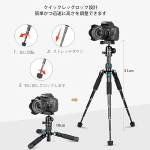 Koolehaoda カメラ用ミニ三脚 卓上三...の詳細画像2