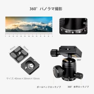 Koolehaoda カメラ用ミニ三脚 卓上三...の詳細画像4