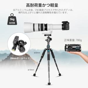 Koolehaoda カメラ用ミニ三脚 卓上三...の詳細画像5