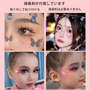 WIEXUN 4枚 ラインストーン フェイスシ...の詳細画像5