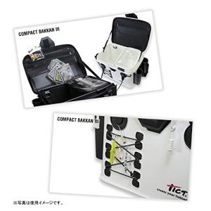 ティクトTICTコンパクトバッカンIII ホワ...の詳細画像2