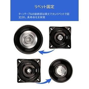 7Akiranoai 回転盤 ベアリング 椅子...の詳細画像3