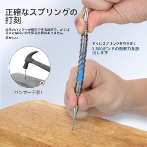 TOVINANNA スプリングパンチ センター...の詳細画像1