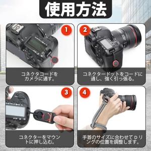 SUNYA カメラリストストラップ 写真家用 ...の詳細画像4