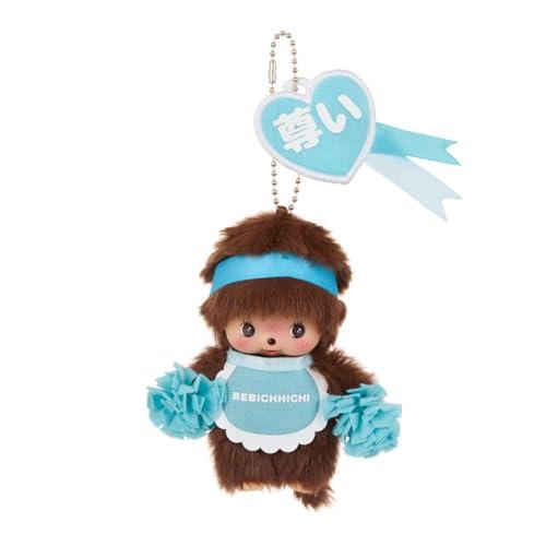 セキグチSekiguchi ハッピーカラー ベビチッチ キーチェーン 男の子 ぬいぐるみ 24614...