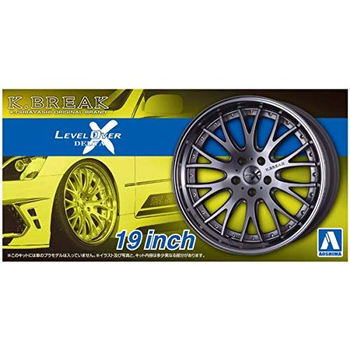 青島文化教材社 1/24 ザ・チューンドパーツシリーズ No.102 K-BREAK レベルオーバー...