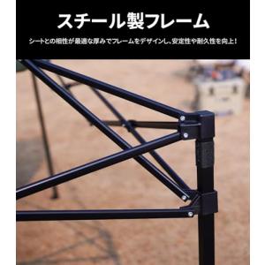 MOON LENCE タープテント ワンタッチ...の詳細画像4