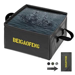 折りたたみバケツ四角 釣りバケツ 洗車バケツ アウトドア用携帯 コンパクト 水汲み 折り畳み バケツ 手洗い 果物洗い 収納 軽量 丈夫 キャン