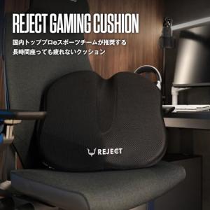 プロeスポーツチーム監修 REJECT クッシ...の詳細画像1