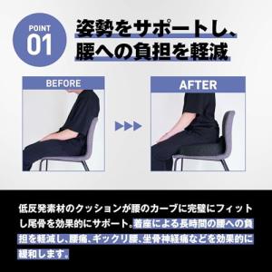 プロeスポーツチーム監修 REJECT クッシ...の詳細画像3