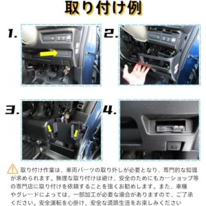 hyo rumu スズキ車用 ETCブラケット...の詳細画像3