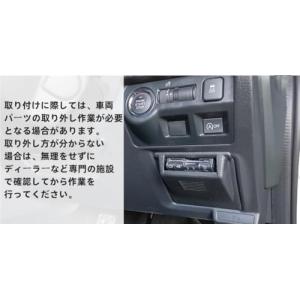 hyo rumu スズキ車用 ETCブラケット...の詳細画像5