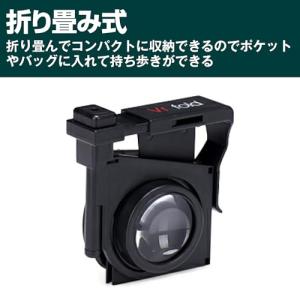 EdisonBrain VR スマホ用 ヘッド...の詳細画像2