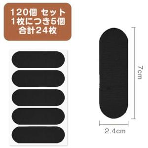 Coehaopike 120枚 ボーリングテー...の詳細画像1