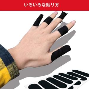 Coehaopike 120枚 ボーリングテー...の詳細画像2