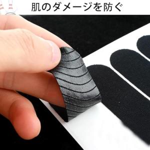Coehaopike 120枚 ボーリングテー...の詳細画像3