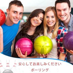 Coehaopike 120枚 ボーリングテー...の詳細画像4