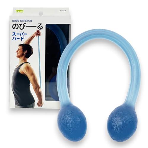 La-VIEラヴィ ボディストレッチのびーる スーパーハード トレーニングチューブ 筋トレ 3B-4...