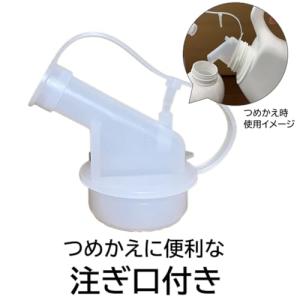 トップ 業務用 大容量 香りつづく 抗菌 pl...の詳細画像4