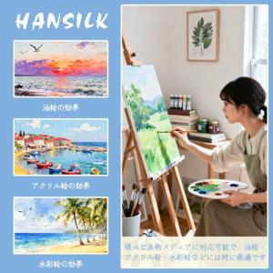 HANSILK キャンバス 張りキャンバス F...の詳細画像1