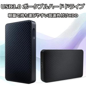 高性能・ポータブル外付けHDD 500GB|2...の詳細画像1