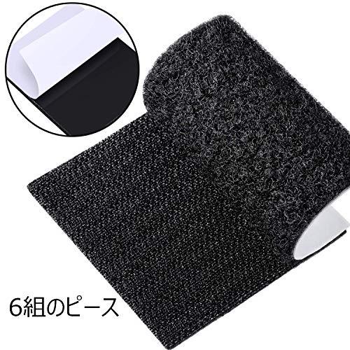 RunsDeep 超便利 超強力面 ファスナー 黒ベース 幅11CM×長15CM 6組 オスメスセッ...