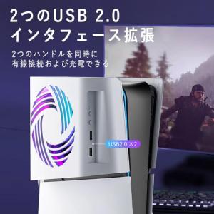 PS5 Slim用冷却ファン新登場-自動温度検...の詳細画像3