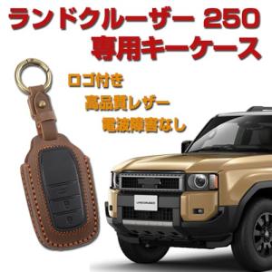 SAWAKAKI トヨタ 新型 ランドクルーザ...の詳細画像1
