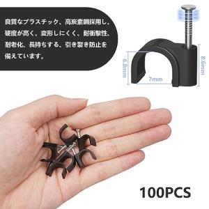 コード止め 100個セット ケーブルステップル...の詳細画像1