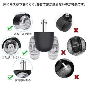 Sanesuline フローリングが傷つかない...の詳細画像4
