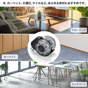 Sanesuline フローリングが傷つかない...の詳細画像5