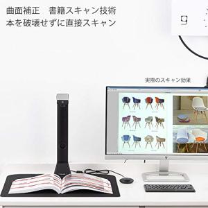 iOCHOW ドキュメントスキャナー ブックス...の詳細画像1