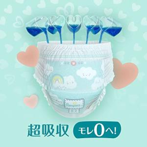パンツ Lサイズパンパース オムツ 肌へのいち...の詳細画像4