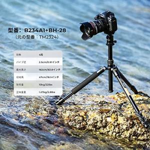三脚 一眼レフ K&F Concept...の詳細画像1