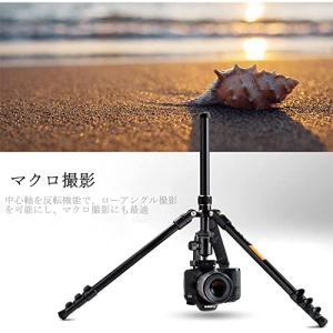 三脚 一眼レフ K&F Concept...の詳細画像2