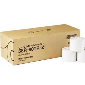 TEC（TOSHIBA） 東芝テック製 80mm×96mm×25.4mm 80R-96TR-ZC-20 20巻