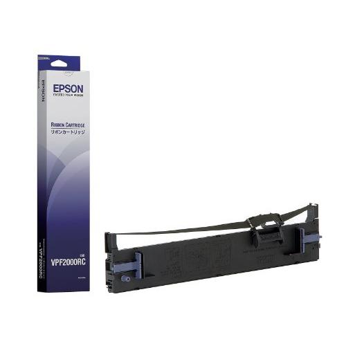 エプソン EPSON リボンカートリッジ VPF2000RC ブラック 1000万文字対応 VP-F...