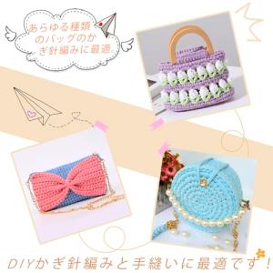 LEREATI Tシャツヤーン 285g 約 ...の詳細画像4