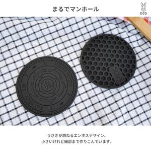 DODディーオーディー マンホールラバーモテル...の詳細画像3