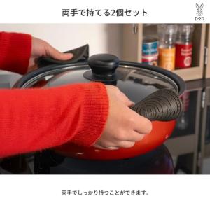 DODディーオーディー マンホールラバーモテル...の詳細画像4