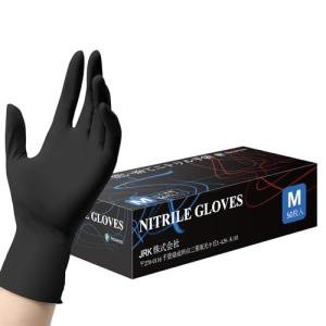 NEOTRIL ニトリル手袋 黒 食品衛生法に適合 粉なし 強伸縮 ニトリルグローブ 使い捨て手袋 ゴム手袋 調理用手袋 食品加工 園芸 作業