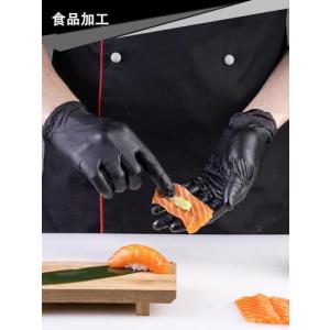 NEOTRIL ニトリル手袋 黒 食品衛生法に...の詳細画像2