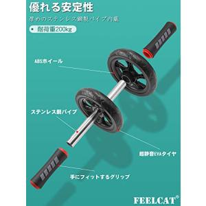 FEELCAT 腹筋ローラー 静音 アブローラ...の詳細画像4