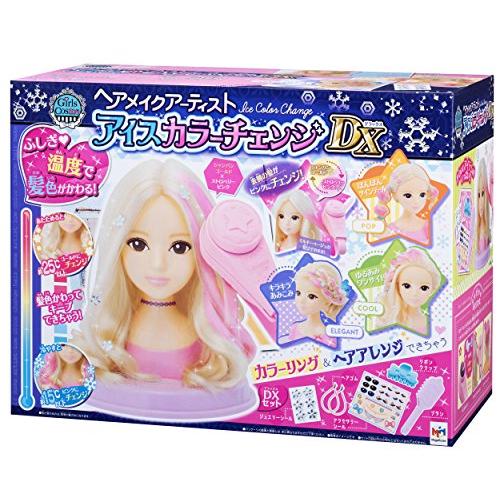 ヘアメイクアーティスト アイスカラーチェンジDX
