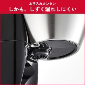 メリタMelitta フィルターペーパー式 コ...の詳細画像3
