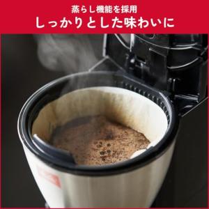 メリタMelitta フィルターペーパー式 コ...の詳細画像4