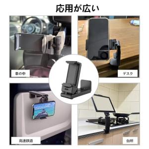 PAVIKE スマホスタンド 折り畳み 携帯電...の詳細画像4